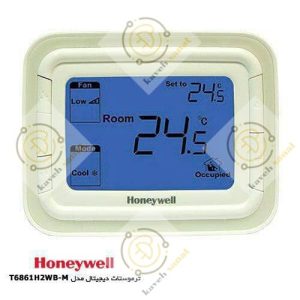 ترموستات دیجیتال هانیول T6861H2WB-M اصلی